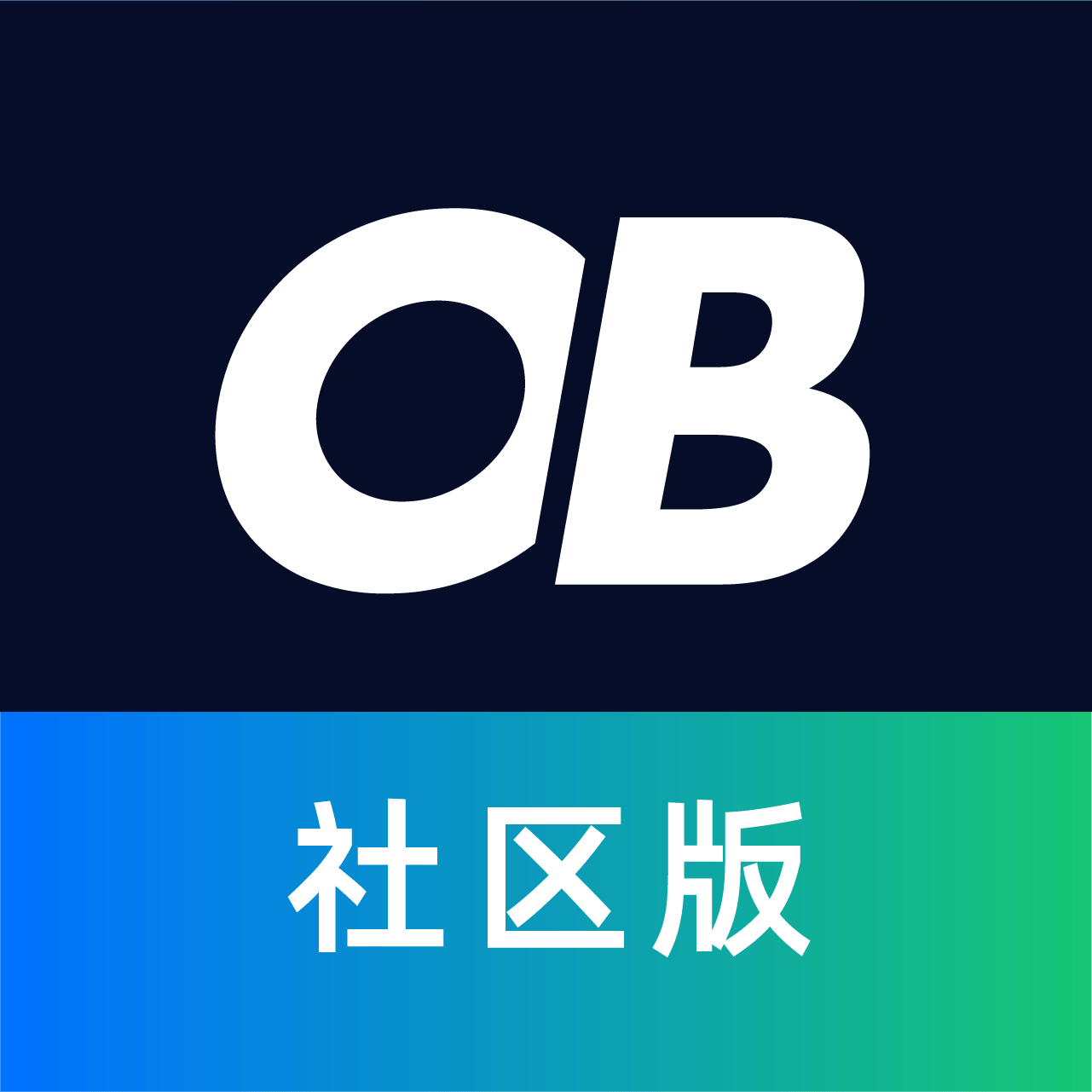 OceanBase 社区 官方图标